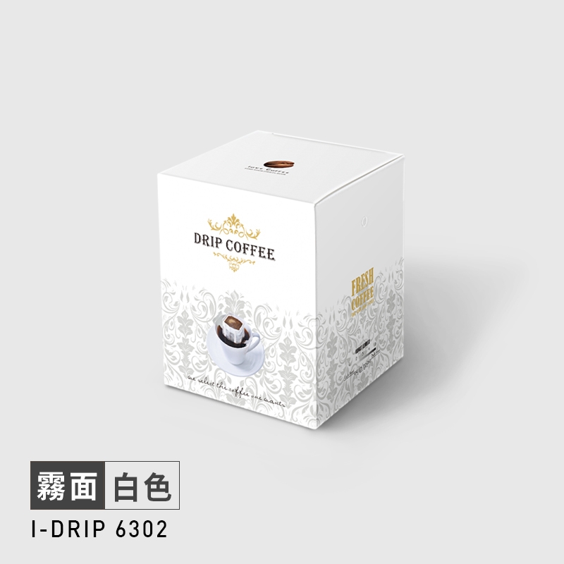 【耳掛外盒】10入│彩圖霧面│I-DRIP系列 | 霧面白色 (50只)
