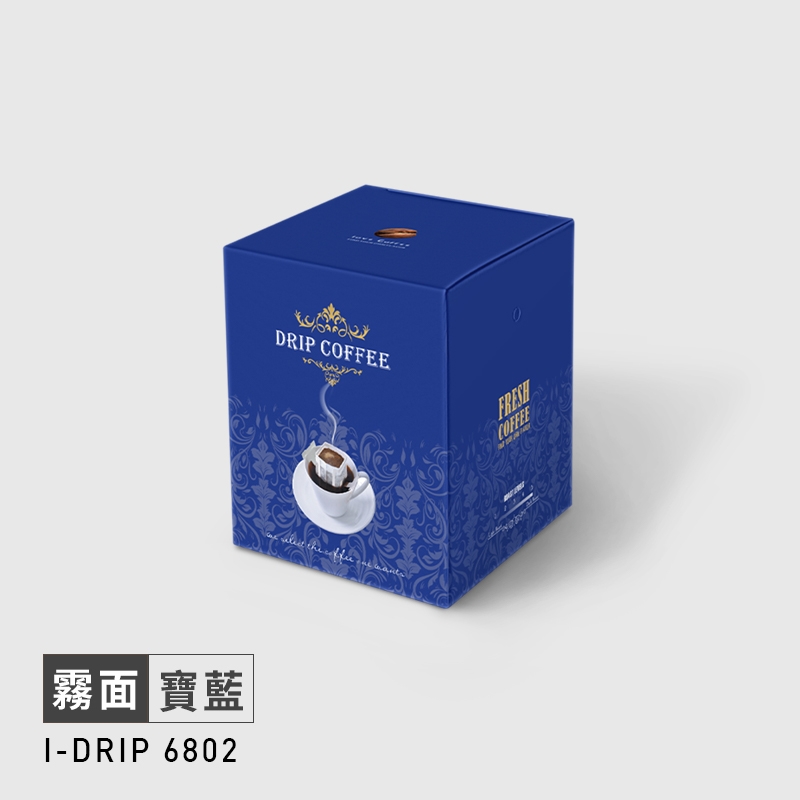 【耳掛外盒】10入│彩圖霧面│I-DRIP系列 | 霧面寶藍色 (50只)