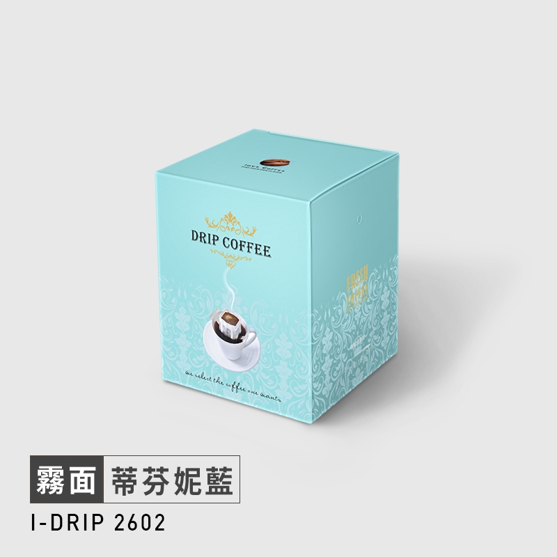 【耳掛外盒】10入│彩圖霧面│I-DRIP系列 | 霧面蒂芬妮藍 (50只)