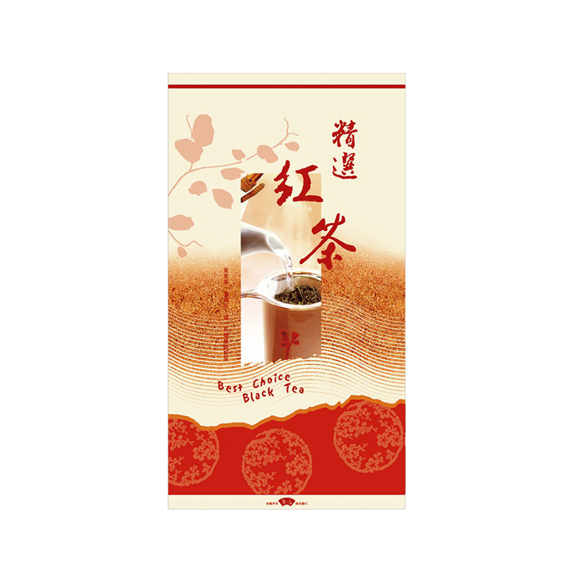 香韻精選紅茶通用袋真空袋/寛一斤(100只)