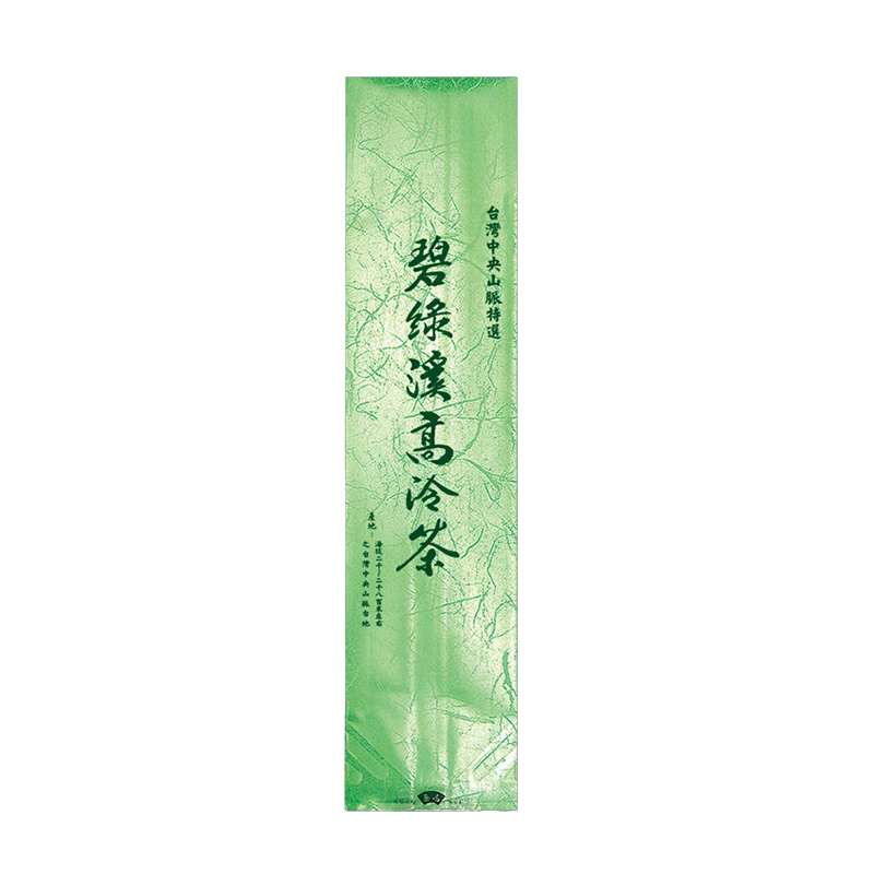 棉絲紋碧綠溪真空袋/四兩/綠色(100只)