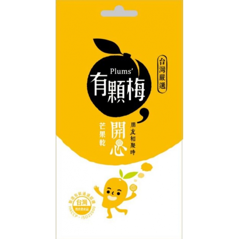 【蜜餞】芒果乾(30g)/隨身包