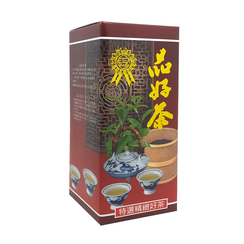 339品好茶真空盒/半斤(10個)
