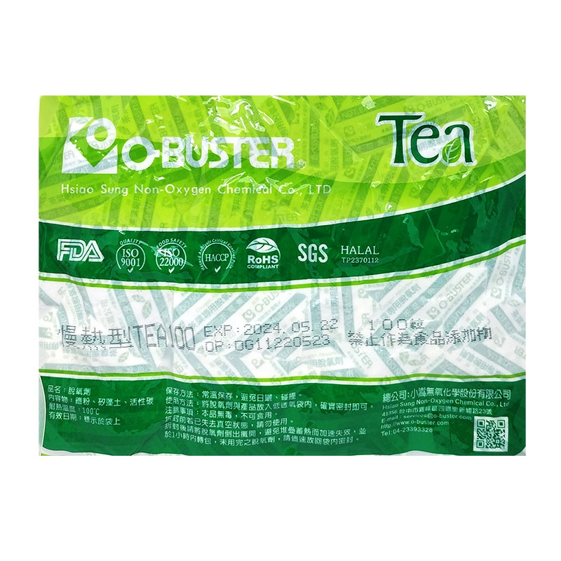 小嵩脫氧劑/TEA 100 (1包)