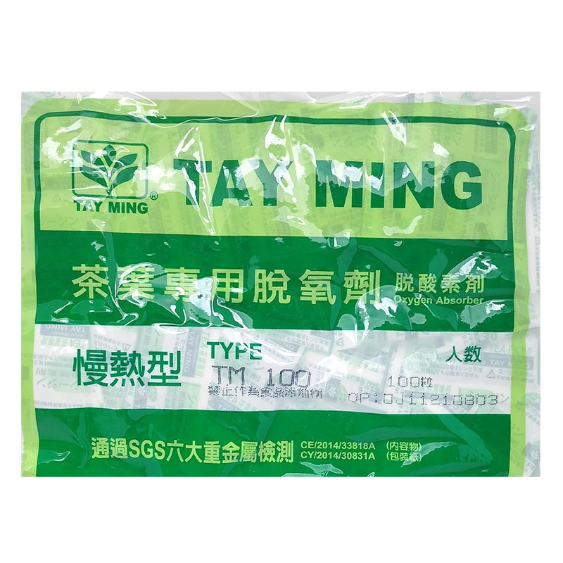 茶業專用脫氧劑/ TM100 (1包)