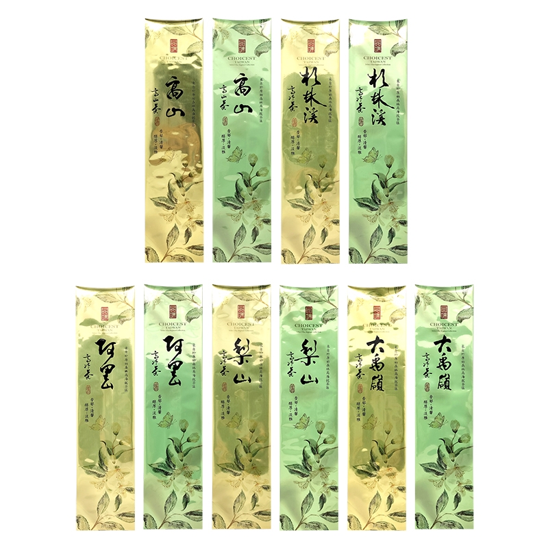 名山繡水真空袋/四兩(100只)