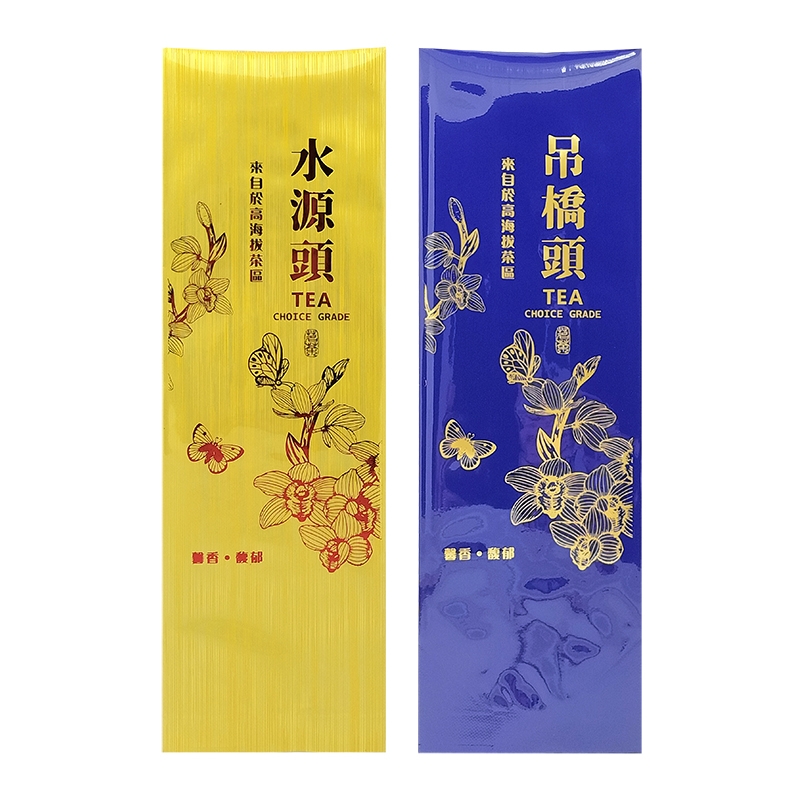 舞香真空袋/二兩(100只)