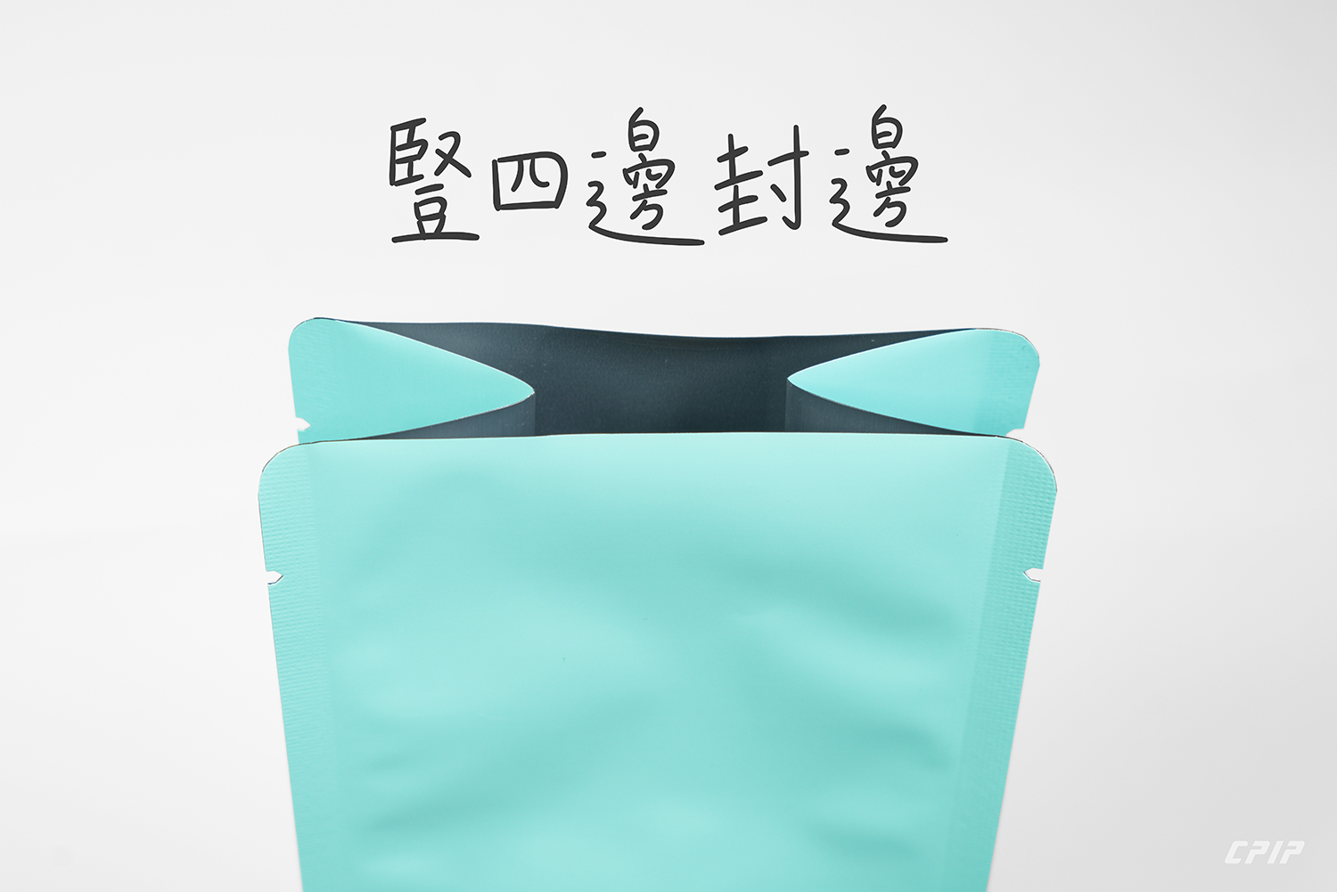 五面封平底袋 | 1/2磅 | 素面鋁箔 | 素色系列霧面紅