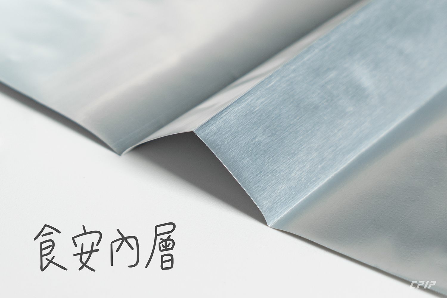 五面封平底袋 | 1/2磅 | 素面鋁箔 | 素色系列霧面紅