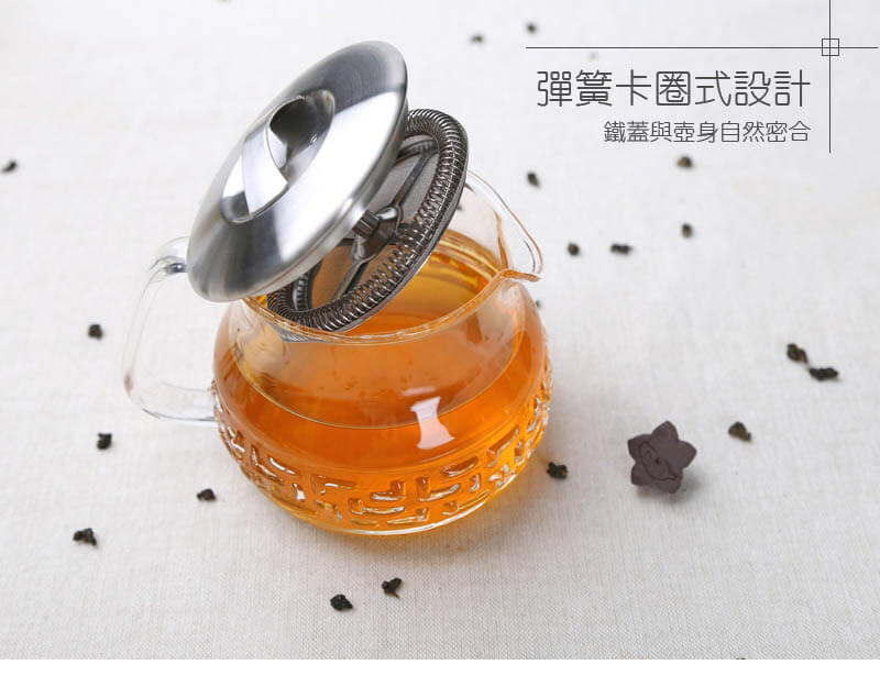 茶大師如意紋茶壺-(400ml)