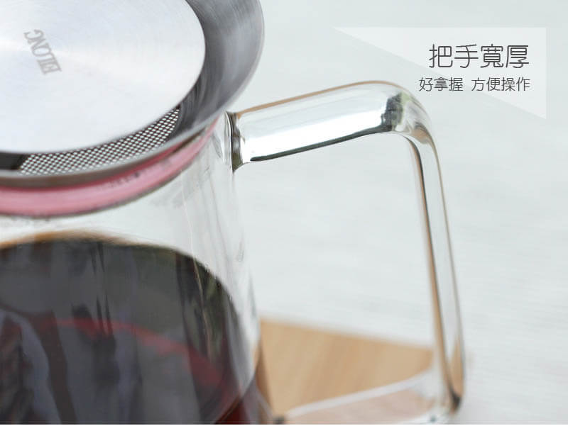 茶覺360茶壺-純黑(650ml)