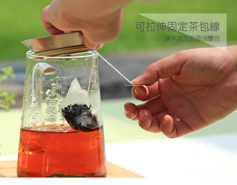 茶覺360茶壺-純黑(650ml)