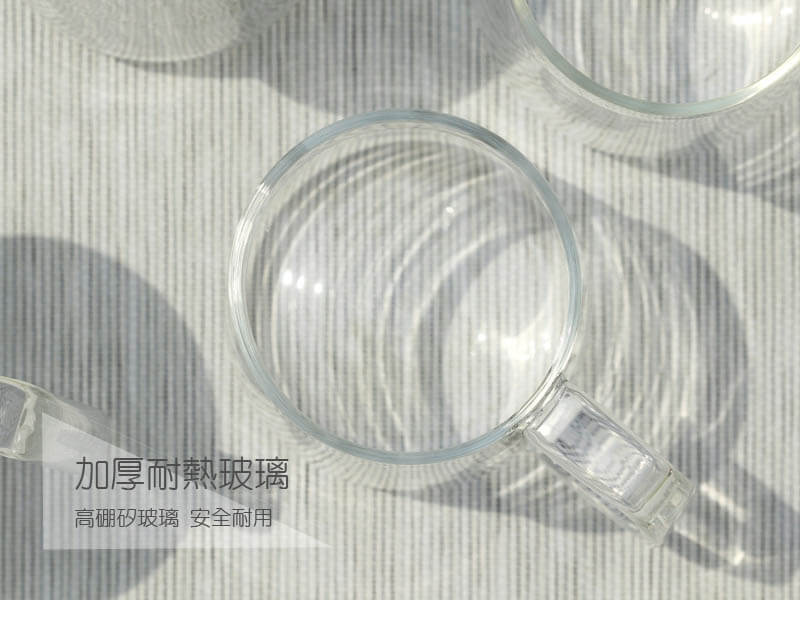 茶覺360茶壺-純黑(450ml)