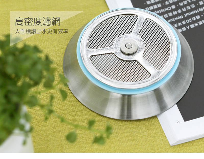 茶覺360茶壺-純黑(450ml)