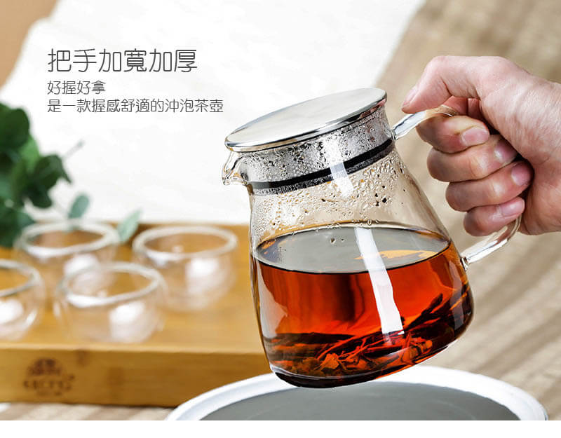 茶專家易泡壺-(500ml)